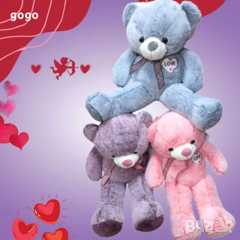 подаръчно плюшено мече , снимка 1