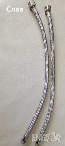 Смесител стоящ за кухня Fayans, снимка 2 - Смесители - 39150026