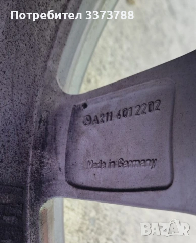 Продавам лети джанти 18 5x112, снимка 8 - Гуми и джанти - 53778720