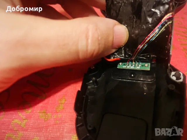 Дрон l200 pro max за части, снимка 3 - Дронове и аксесоари - 49338239