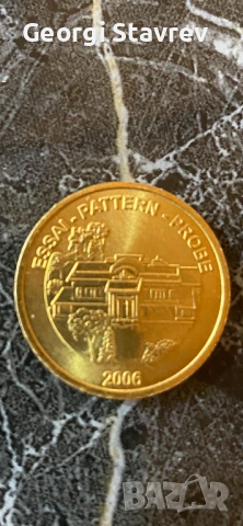 Ватикана 20 евроцента 2006 