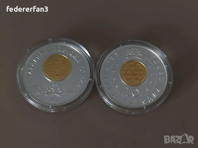 Монети - Цар Калоян и Хан Омуртаг