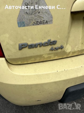 Фиат панда 4х4 метан Fiat Panda 4x4 metan на части, снимка 4 - Автомобили и джипове - 41775218