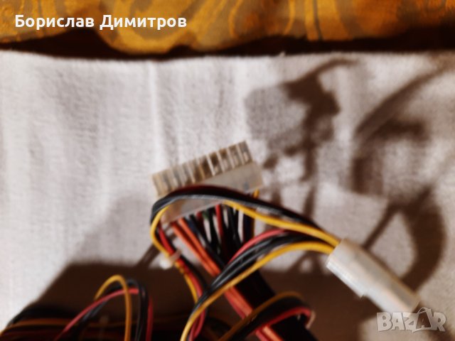 Продавам захранване за компютър, снимка 3 - Захранвания и кутии - 39687361