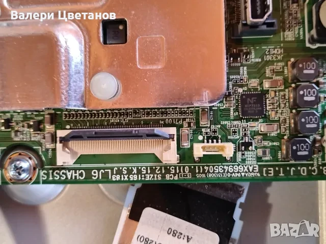 телевизор LG 43UH6107 на части, снимка 7 - Телевизори - 51396906