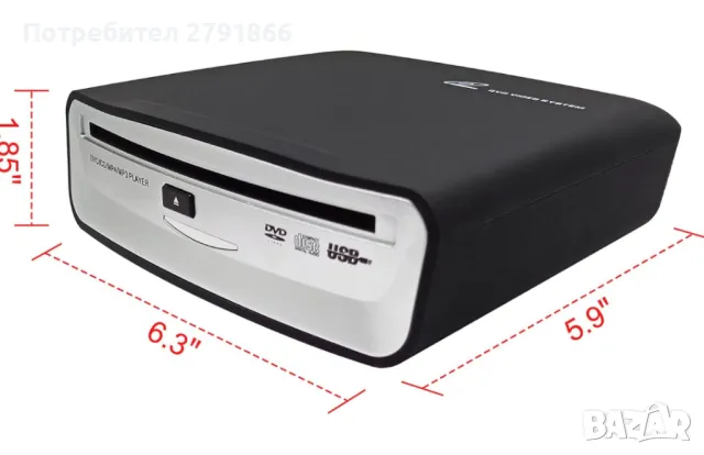 Външен CD,DVD плейър за кола USB за Android навигация-Plug and Play Android версия 4.4 и по-новa, снимка 3 - Аксесоари и консумативи - 47751206