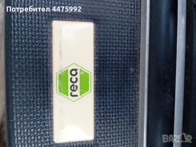 Куфар за инструменти Река, снимка 6 - Куфари с инструменти - 52036030