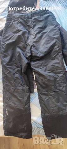 Ски/сноуборд екип, снимка 2 - Зимни спортове - 52410286