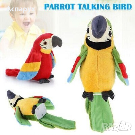Говорещ плюшен папагал Арчи, забавление за малки и големи, снимка 2 - Плюшени играчки - 36335737