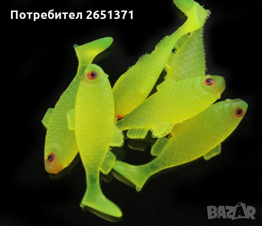Силиконова примамка, рибка – 2 гр./4,6 см.-0.60 лв., снимка 4 - Стръв и захранки - 34533208