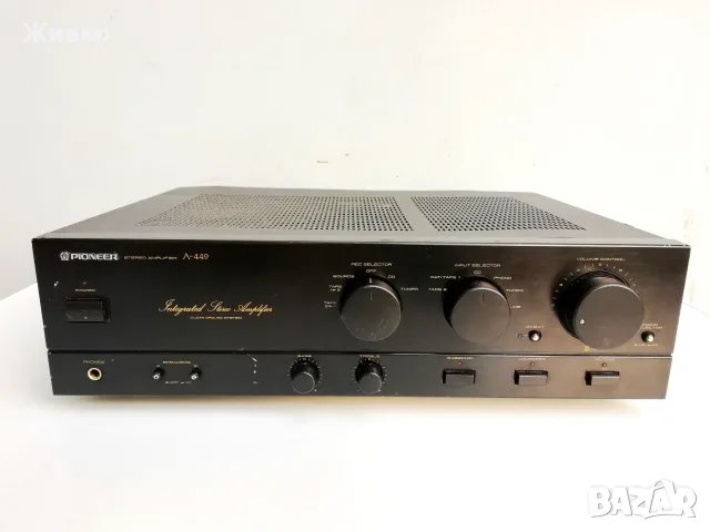 Усилвател PIONEER 550W
