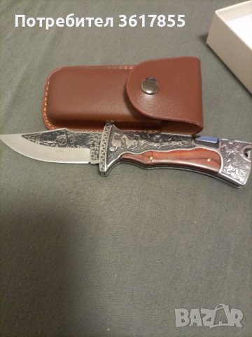 Нож сгъваем  луксозен , снимка 1