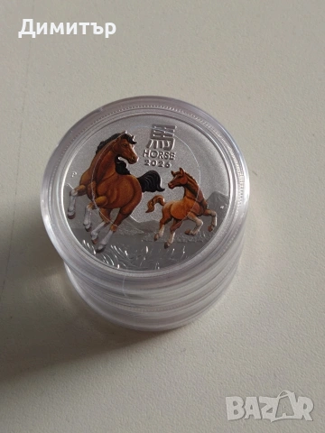 Сребърна монета лунар "Година на коня" 2026 година, снимка 2 - Нумизматика и бонистика - 53523058