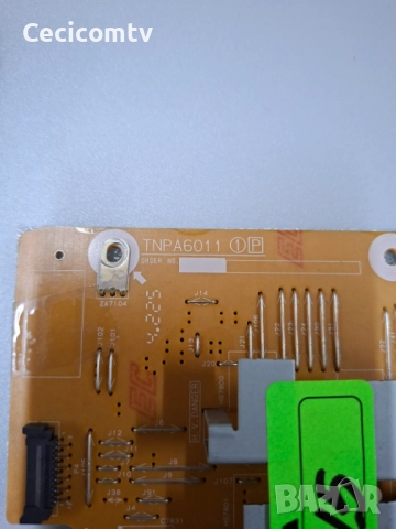 TNPA6011, снимка 2 - Части и Платки - 52594488