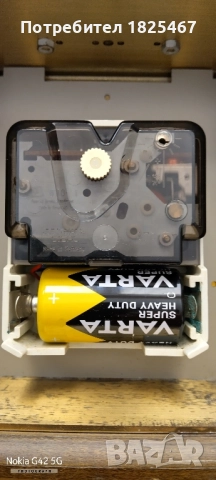 Часовник DUGENA, снимка 3 - Стенни часовници - 52233132