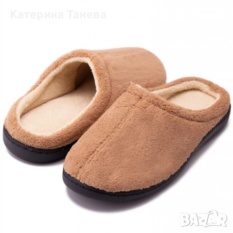 зимни пантофи