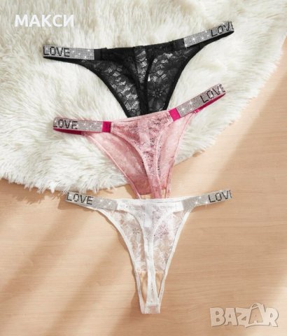 Макси модерни еластични секси дантелени прашки с ластична талия с ефектни кристали, снимка 2 - Бельо - 41869534