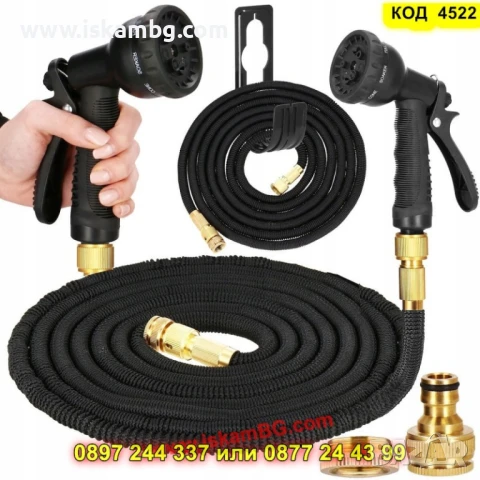 Комплект маркуч с пистолет и аксесоари – 30 метра - КОД 4522, снимка 2 - Напояване - 50553574