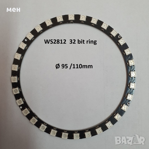 WS2812: SP002E, 8bit, Ring: 8,16,24,32 bit , снимка 2 - Лед осветление - 25838314