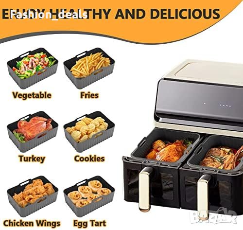 Нови 2 броя Силиконови облицовки за въздушни фритюрници Многократна употреба, снимка 2 - Други стоки за дома - 41891222