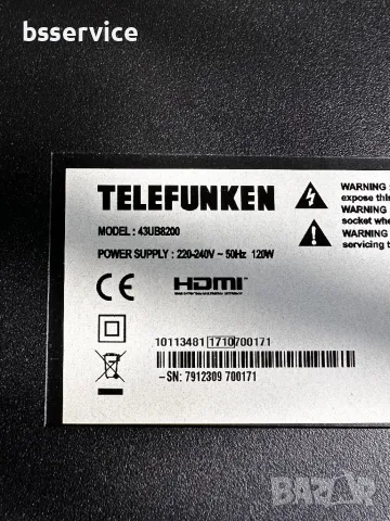 Telefunken 43UB8200 43” инача 17mb130P / 17IPS62, снимка 4 - Части и Платки - 49252761