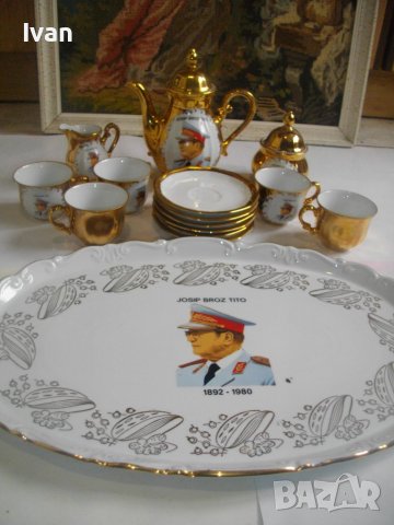 Позлатен Порцеланов Антикварен Колекционерски Сервиз За Кафе На Бавария-Йосип Броз Тито-Лукс, снимка 2 - Сервизи - 40110252