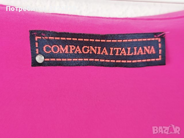 Compagnia Italiana dress S/M A2, снимка 2 - Рокли - 40319631