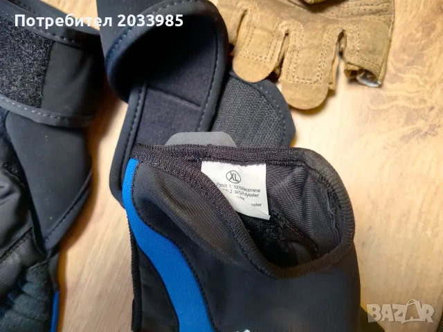 Фитнес ръкавици мъжки. , снимка 3 - Ръкавици - 56297662