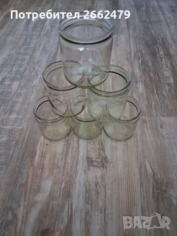 Продавам бурканчета от лютеница , 400 мл с капачка Омния. , снимка 2 - Буркани, бутилки и капачки - 48470439