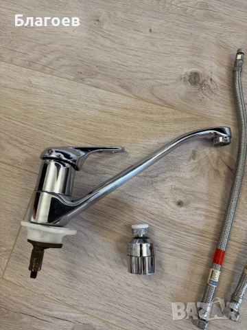 Кухненска батерия ( мивка ) Видима Vidima, снимка 4 - Други - 51774933