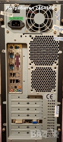 настолен компютър и монитор, снимка 4 - За дома - 53872446