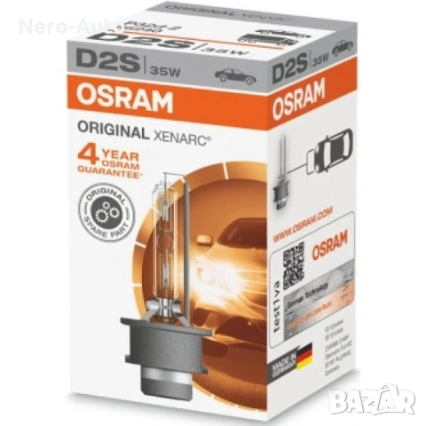 Osram D2S Xenarc 35w