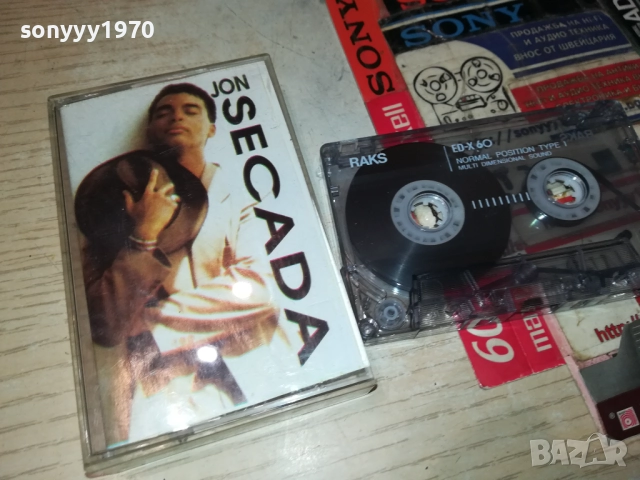JON SECADA 1209251120, снимка 11 - Аудио касети - 51688304
