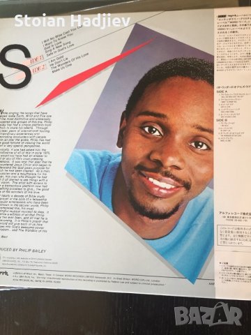 PHILIP BAILEY-The wonders of his love,LP,made in Japan, снимка 2 - Грамофонни плочи - 34341110