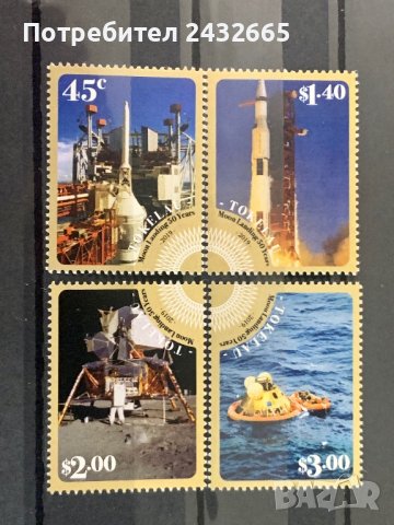 1456. Токелау 2019 = “ Космос. 50г. от мисията на “Аполо11 “ до Луната “ ,**,MNH