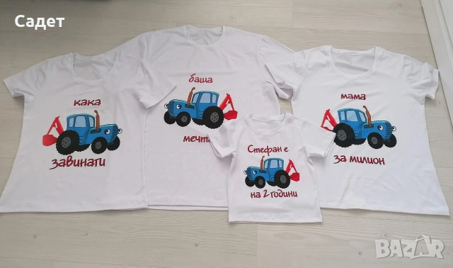 тениска на тема по ваш избор, снимка 9 - Детски тениски и потници - 53803133