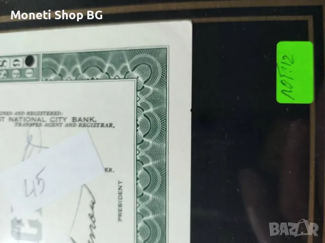 Американски ценни книжа, снимка 4 - Нумизматика и бонистика - 49015991