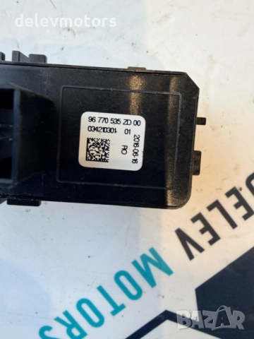 96770535ZD00 превключвател, индикатор за скорости от Peugeot 308 (T9), 1.6 BlueHDi, двигател BHZ , снимка 3 - Части - 52921630