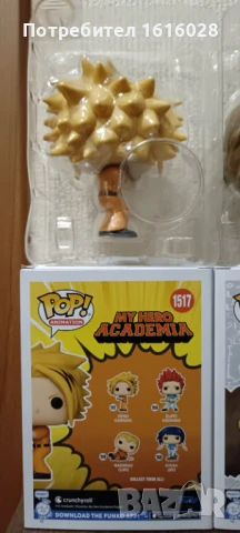 Фигури POP-1279,1352,1357,1453,1455,1517., снимка 10 - Колекции - 50888034