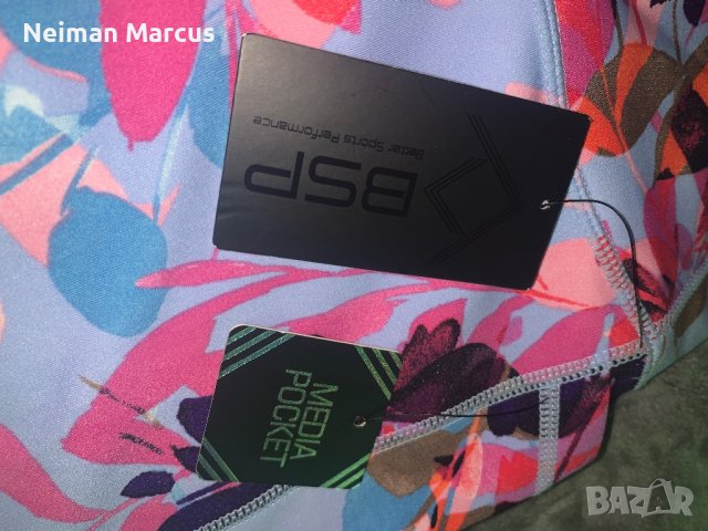 BSP • Better Sports Performance • USA , снимка 2 - Клинове - 41415036