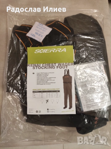 Риболовни обувки за газене Scierra Kenai Wading 42/43, снимка 6 - Екипировка - 53237907