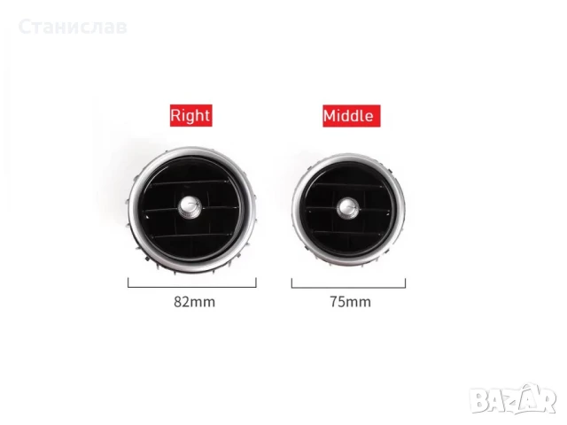 Въздуховод за Mercedes GLC W253, снимка 2 - Части - 50617779