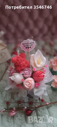 Аранжировка за Свети Валентин , снимка 5 - Декорация за дома - 53283125