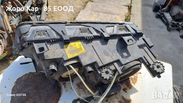 Фарове BMW e 46 / Бмв е 46, снимка 13 - Части - 51678252