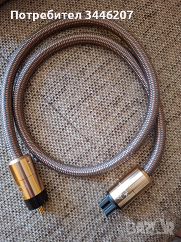 Захранващ кабел Accuphase