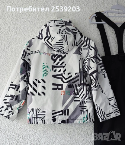 Детски ски екип 9-10 години, снимка 3 - Зимни спортове - 53809509