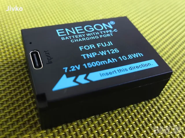 NP-W126 батерия с USB зареждане