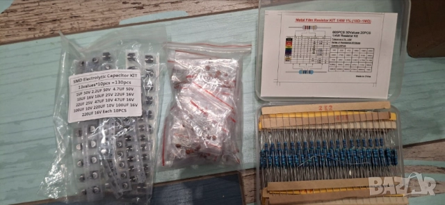 Различни части за грамофони - 2, снимка 16 - Грамофони - 52835351