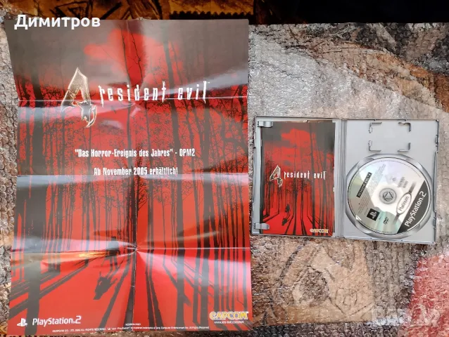 Resident evil Playstation 2 PAL , снимка 5 - Игри за PlayStation - 49258400
