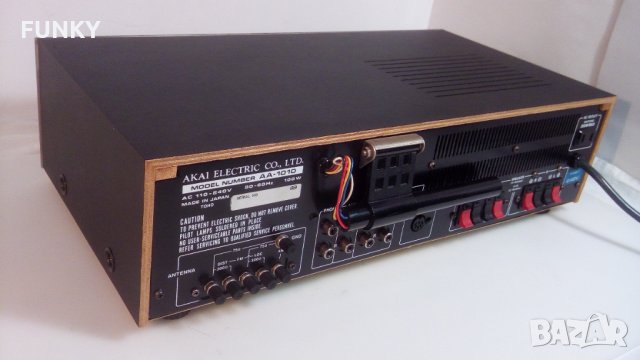 Akai AA-1010 Solid State FM/AM/MPX Stereo Receiver (1976-78), снимка 9 - Ресийвъри, усилватели, смесителни пултове - 34674610